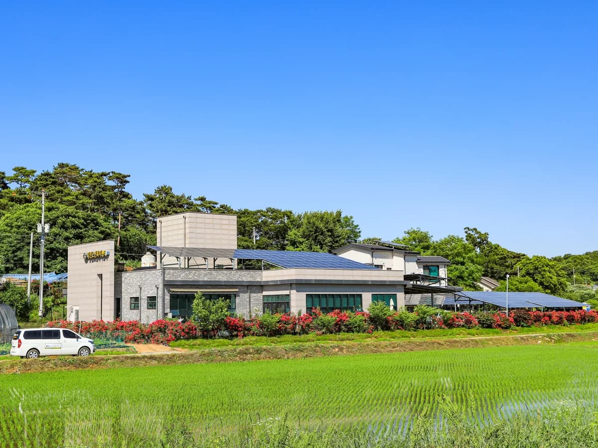 당진노인통합돌봄센터 이미지 1