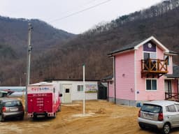 행복한복지센터