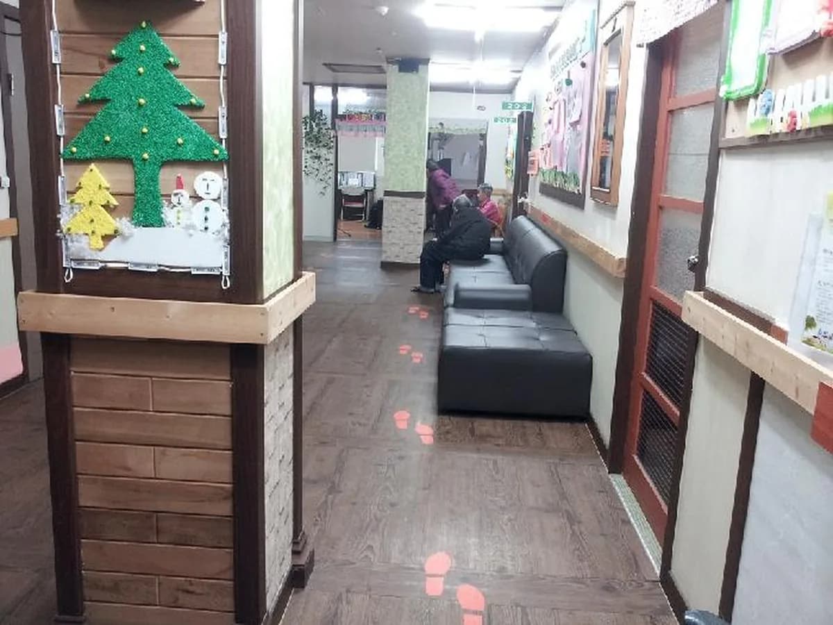 사랑복지센터 이미지 2