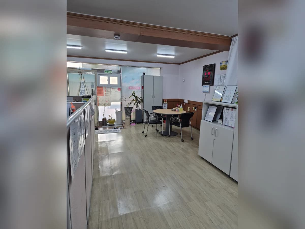 한마음재가노인복지센터 이미지 1