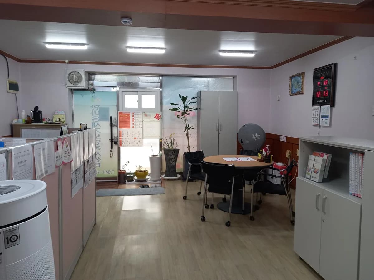 한마음재가노인복지센터 이미지 5