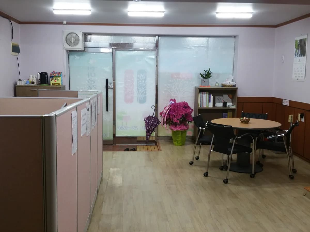 한마음재가노인복지센터 이미지 6