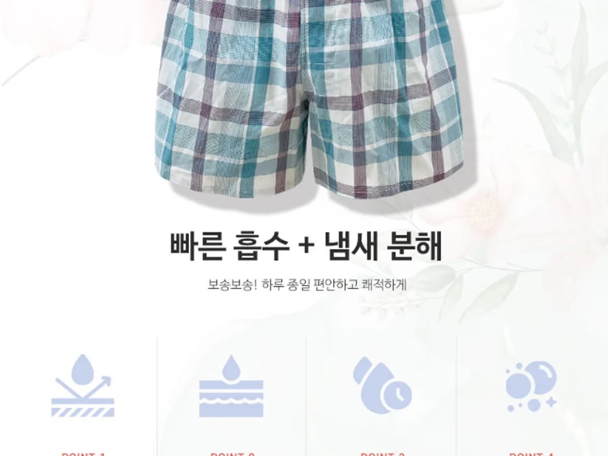중앙의료기 이미지 6
