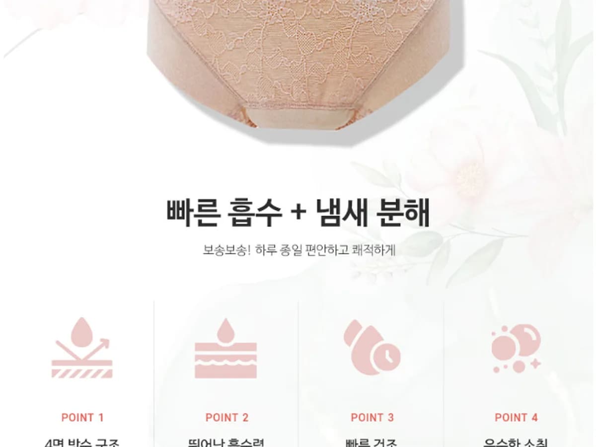 중앙의료기 이미지 7
