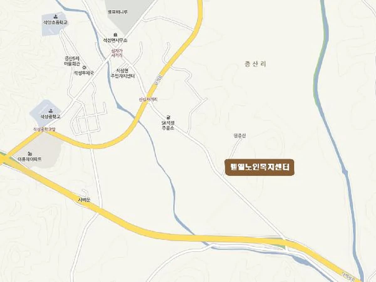 벧엘노인복지센터 이미지 3