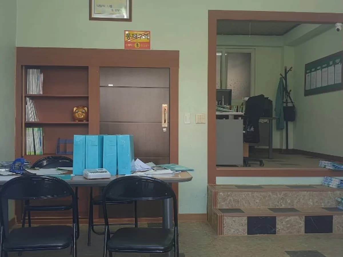 우리효재가노인복지센터 이미지 2