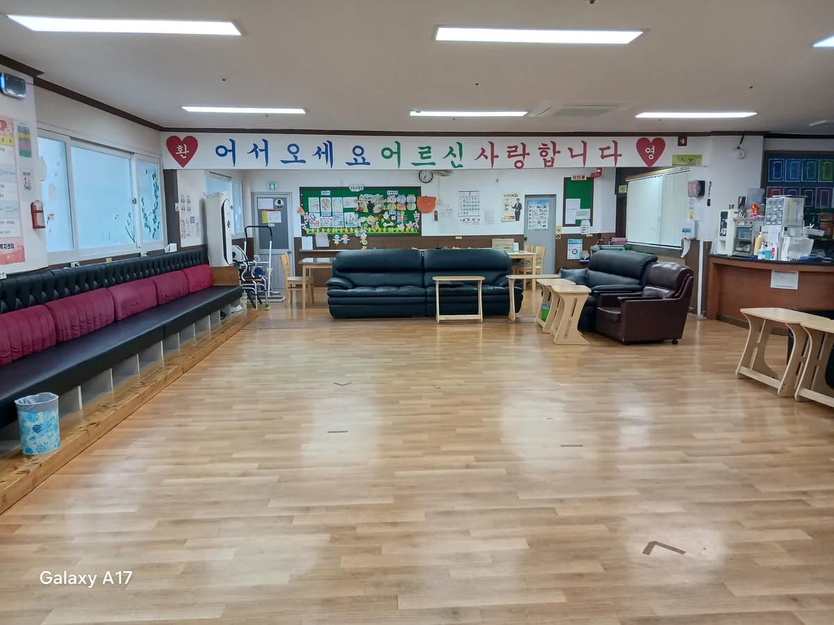 서천중앙노인복지센터 이미지 7