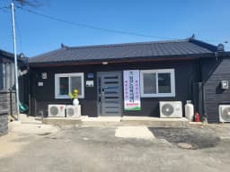 칠갑노인복지센터
