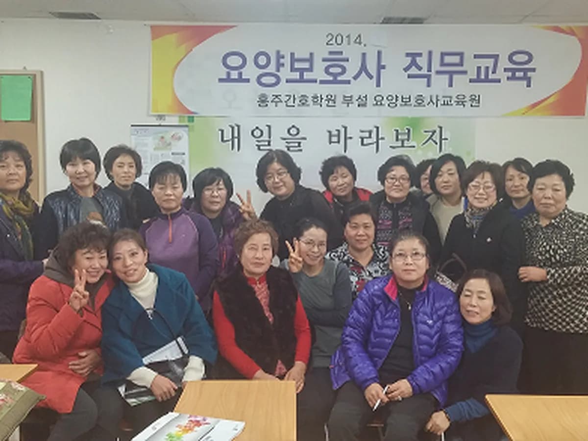라파재가노인요양센터 이미지 3