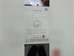 엔젤복지센터