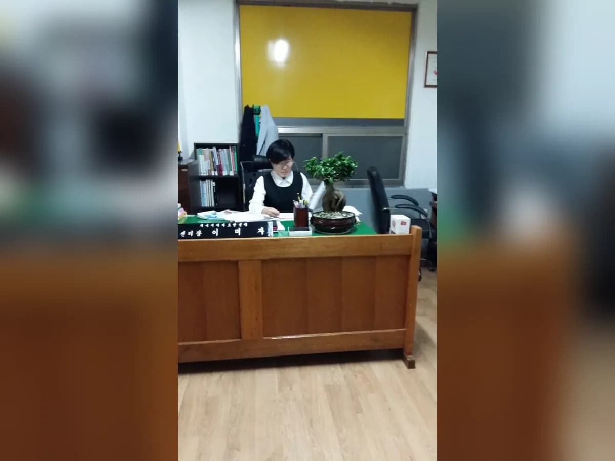 재미지 재가장기요양센터 이미지 6