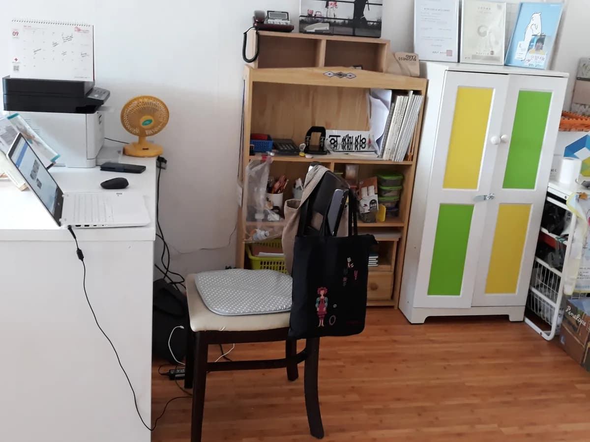 사랑드림재가요양센터 이미지 2