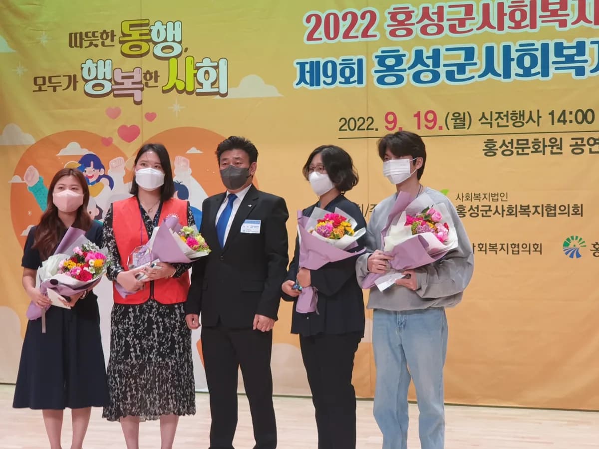 "A"가가호호노인복지센터 이미지 3