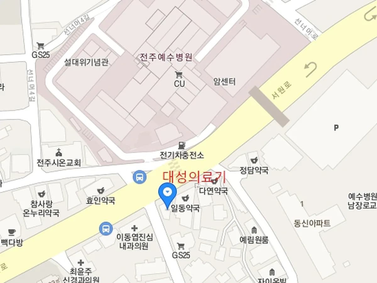 대성의료기 이미지 2