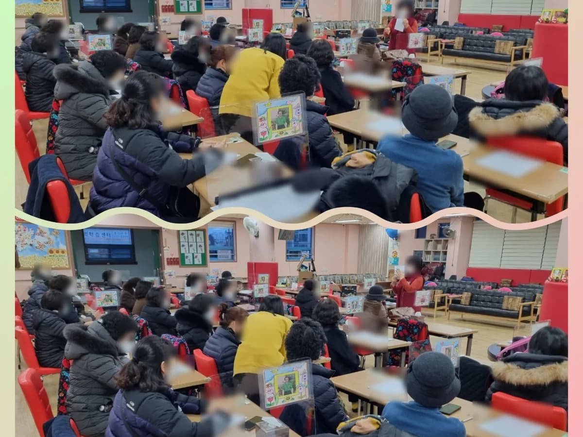 비전재가복지센터 이미지 2