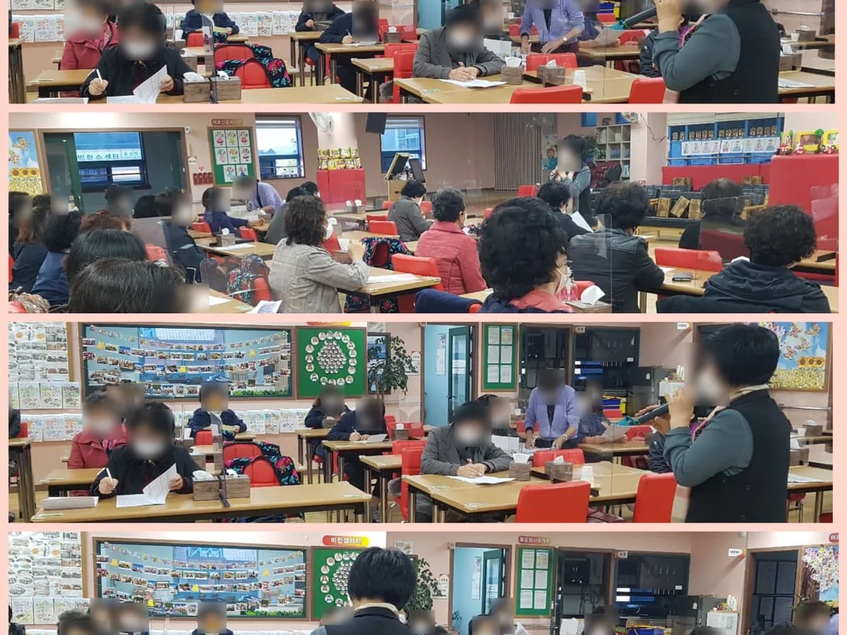 비전재가복지센터 이미지 7