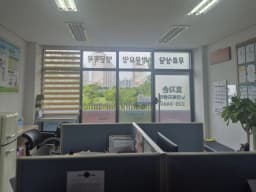 효자손 노인복지센터