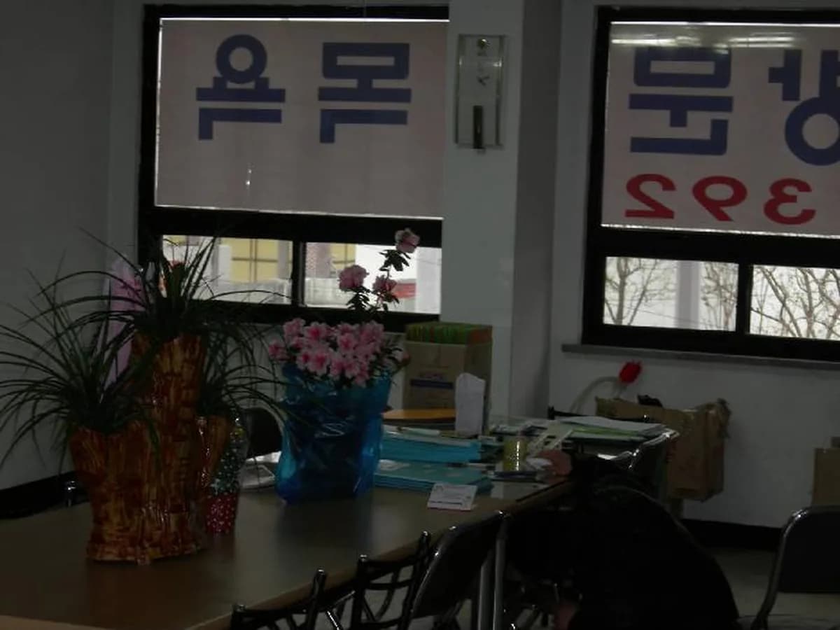 다솔복지센터 이미지 7