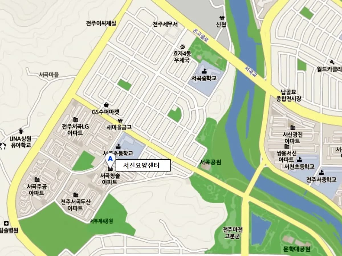 서신요양센터 이미지 2
