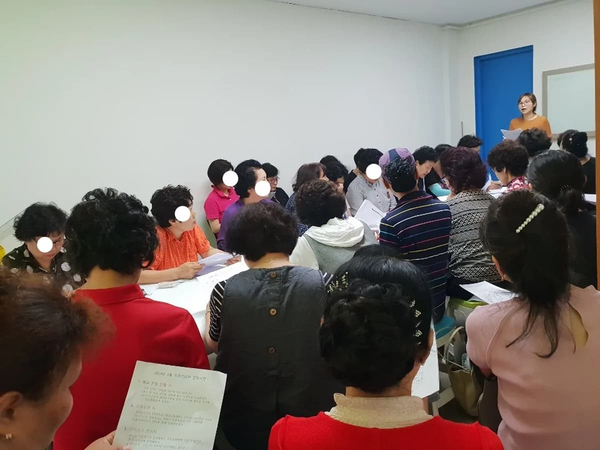 두손으로노인재가복지센터 이미지 6