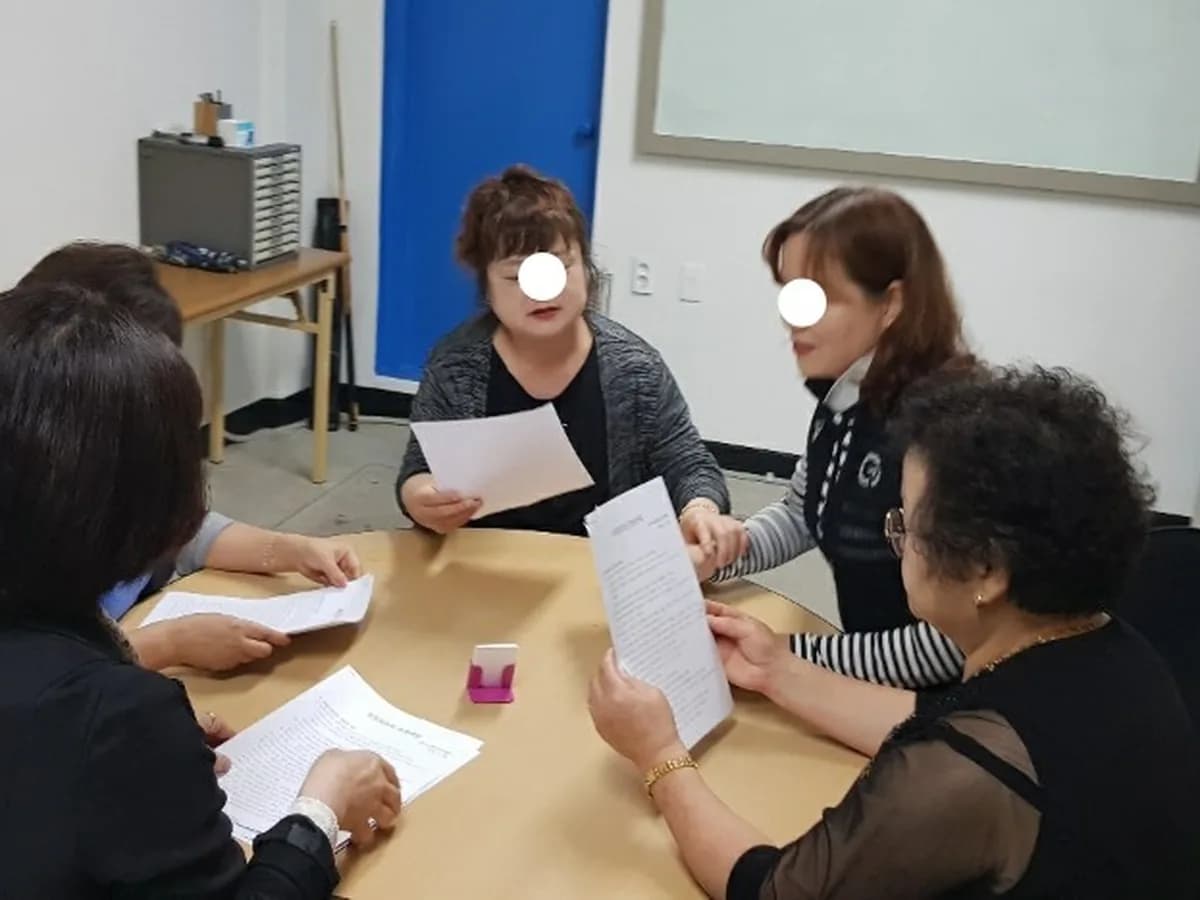 두손으로노인재가복지센터 이미지 7