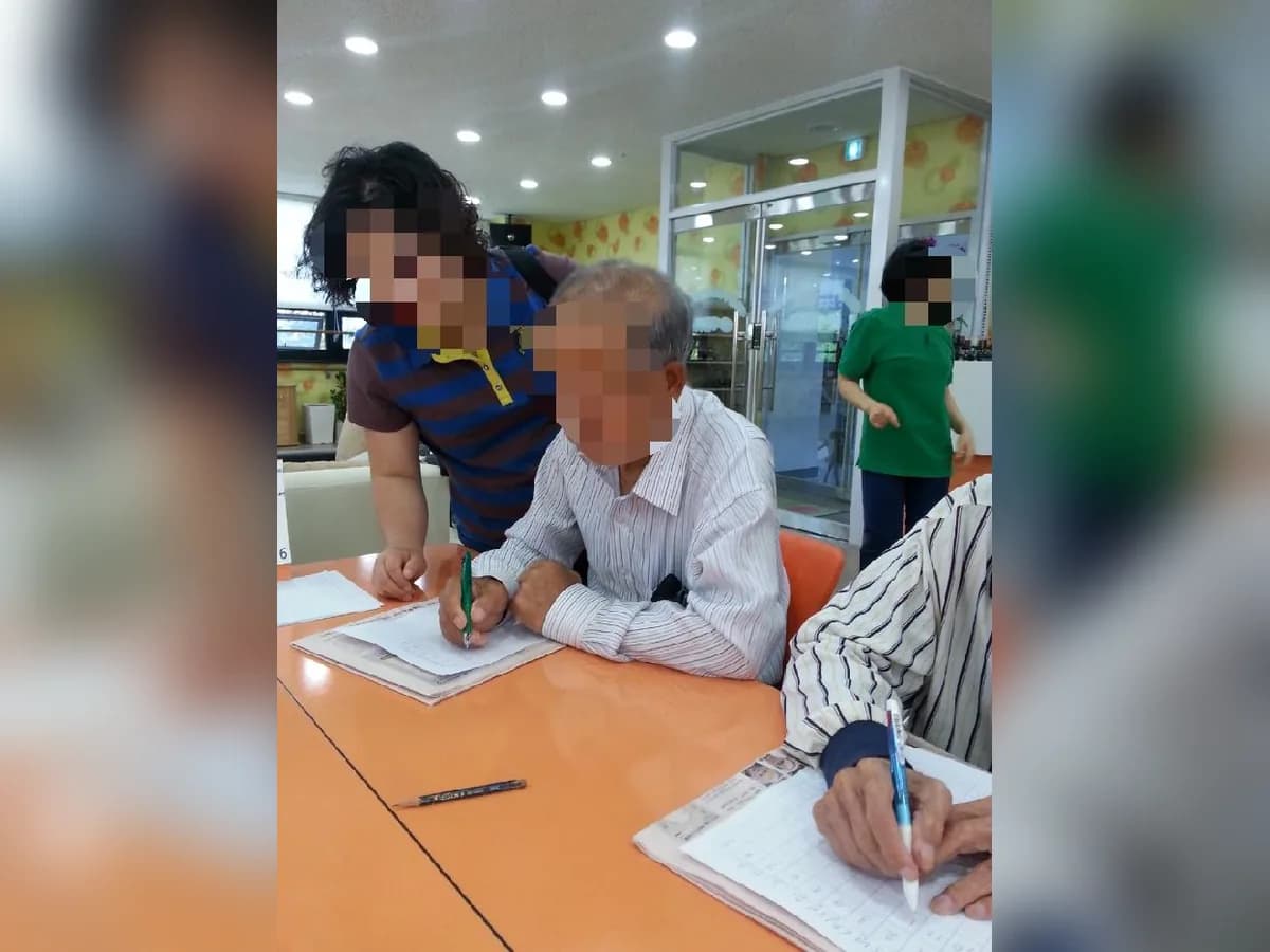 송천효드림복지센터 이미지 5