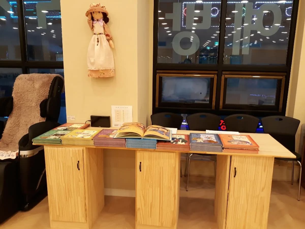 전주노인건강복지센터 이미지 4