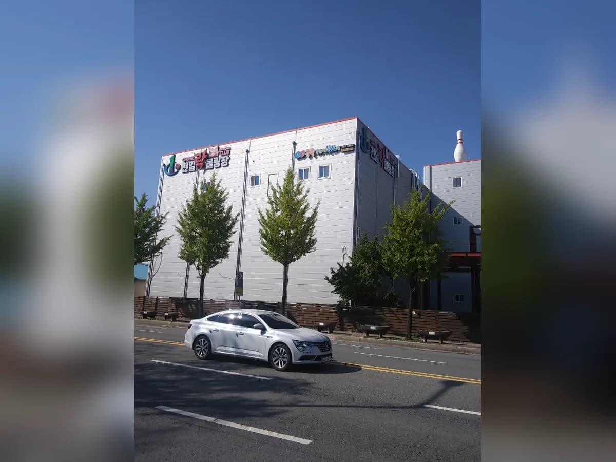 금쪽같은 내부모님 데이케어 이미지 1