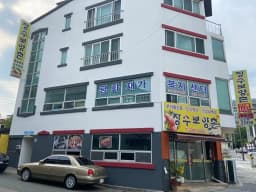 평화재가복지센터