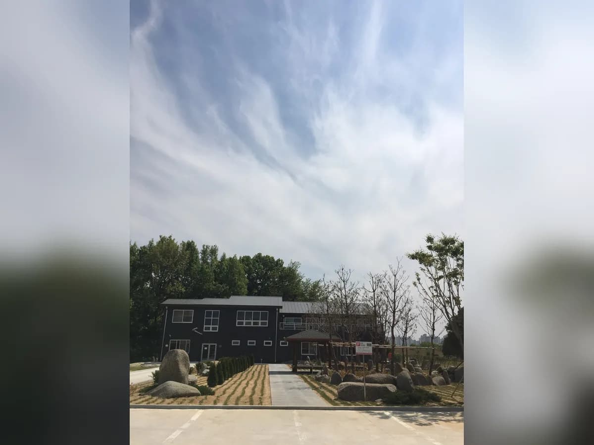 효원노인주간보호센터 이미지 1