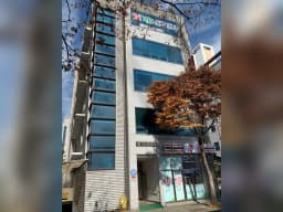 쉼터재활노인복지센터