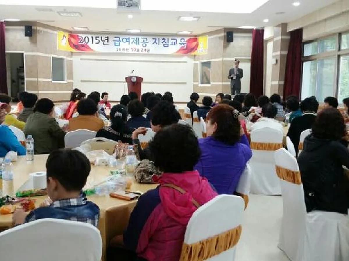 정성방문간호센터 이미지 3