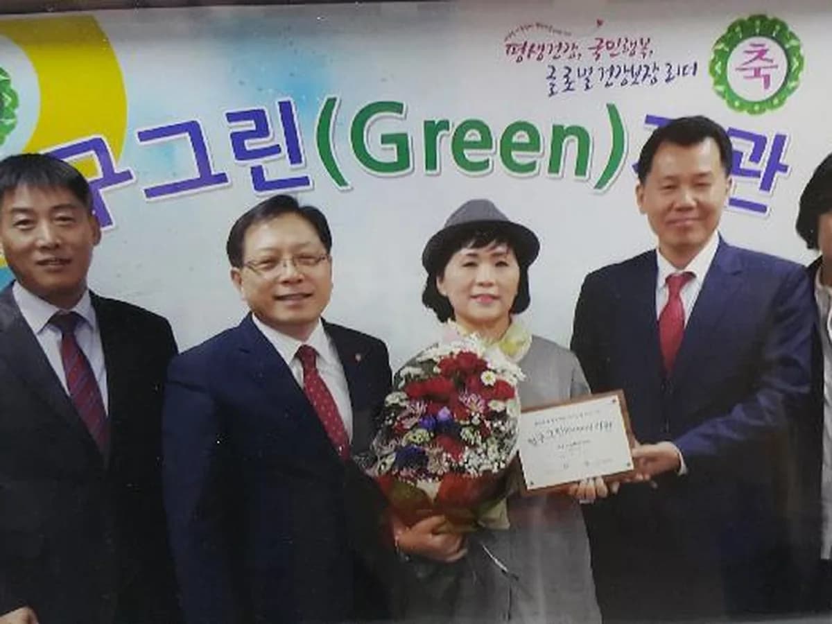 가정노인복지센터 이미지 1