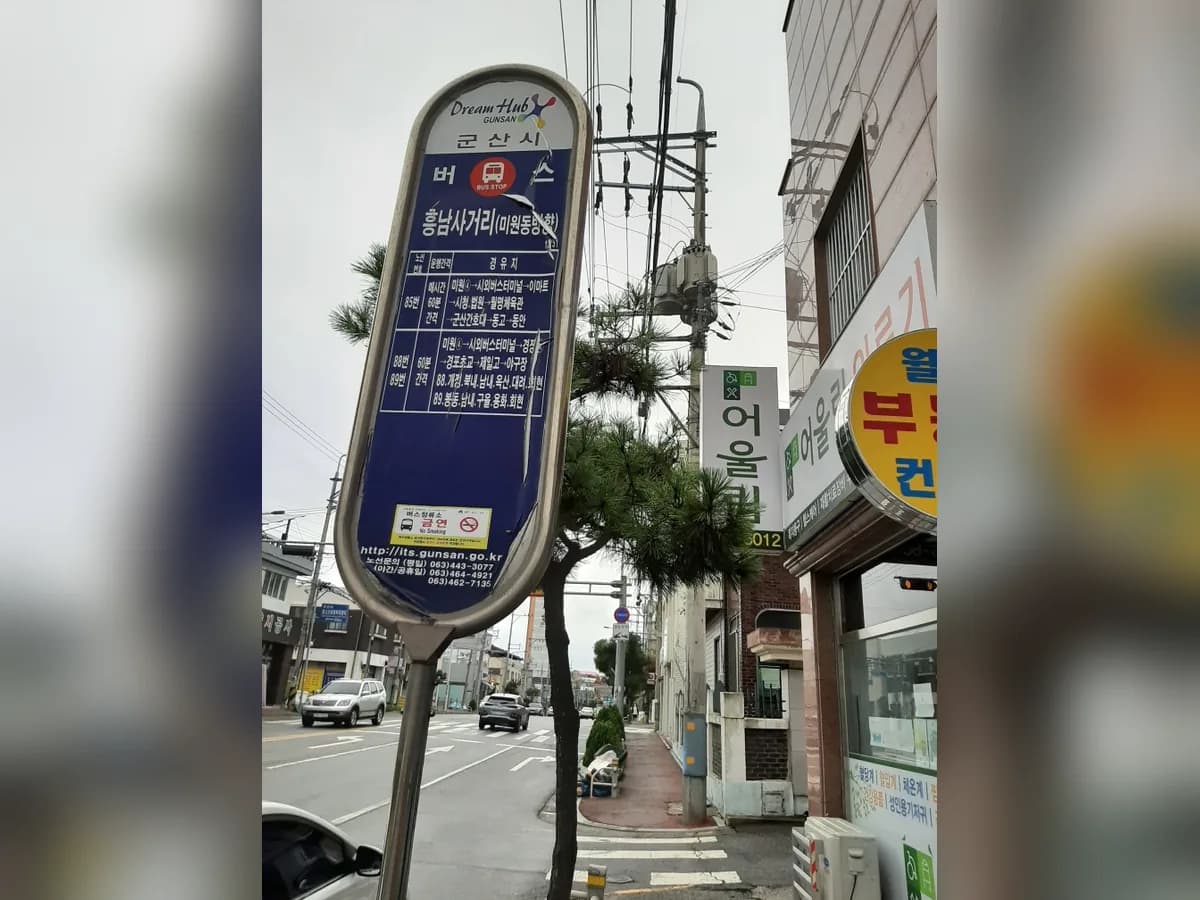 더불어노인복지센터 이미지 7