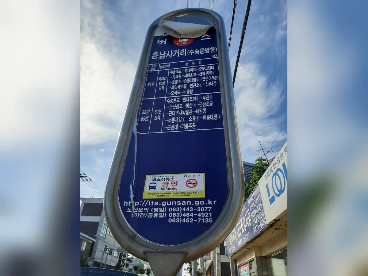 더불어노인복지센터 이미지 8