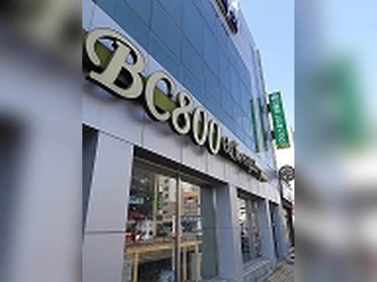 민들레노인복지센터 이미지 1