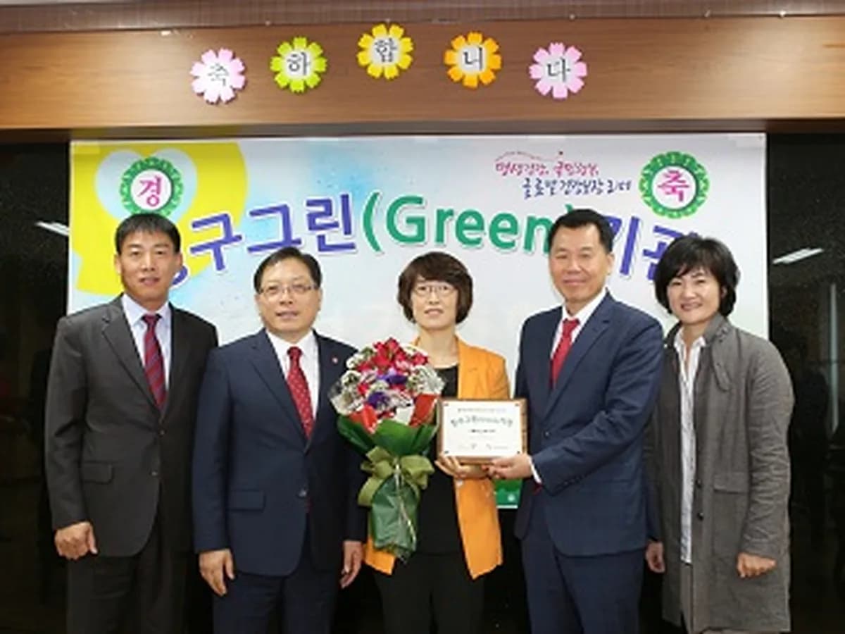 민들레노인복지센터 이미지 8