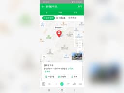 현대노인복지센터