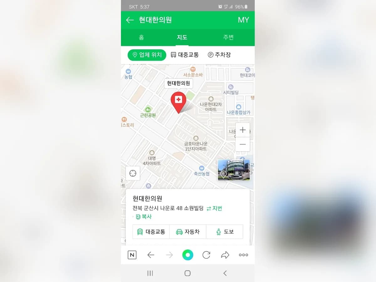 현대노인복지센터 이미지 1