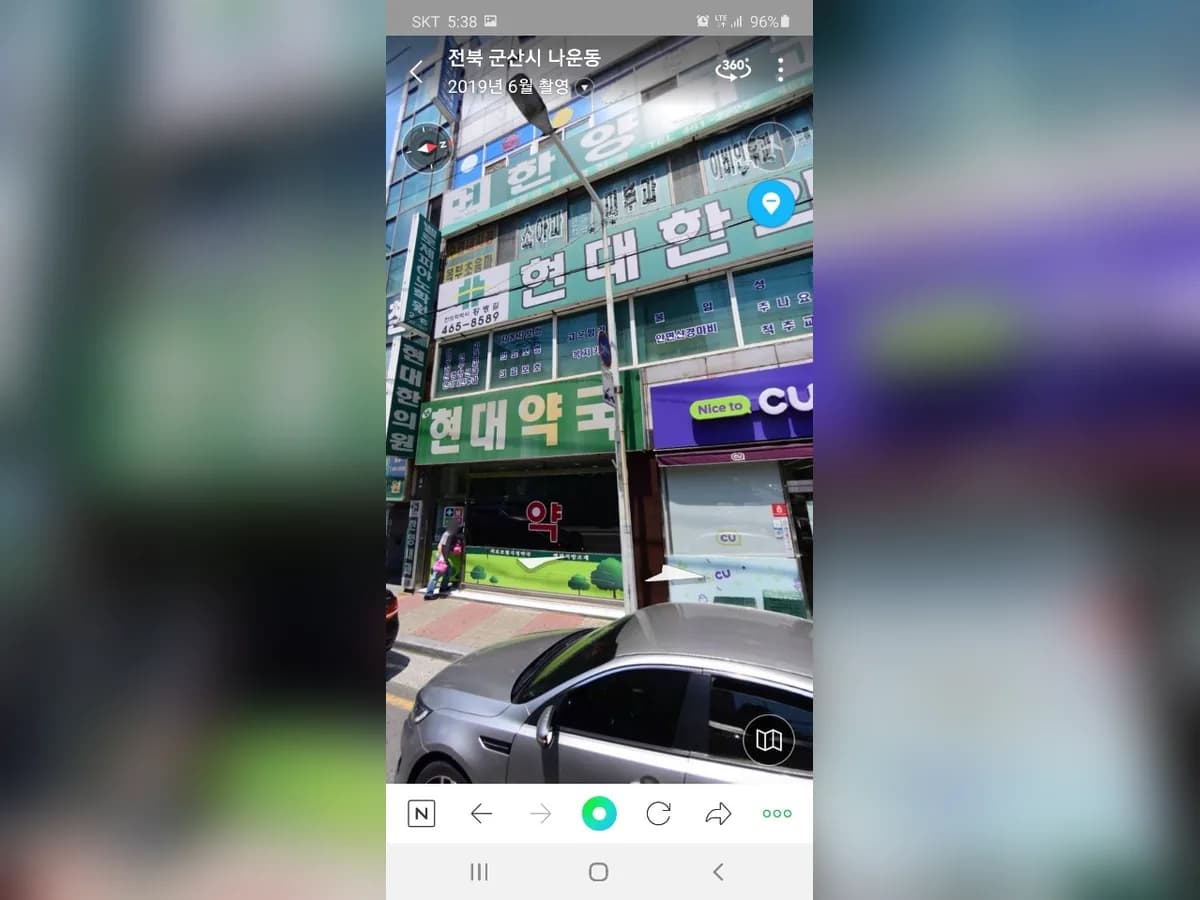 현대노인복지센터 이미지 2