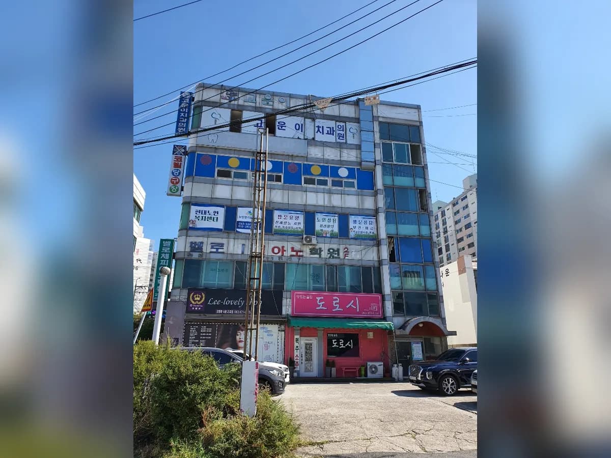 현대노인복지센터 이미지 8