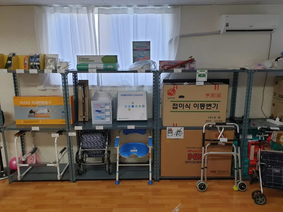 부모사랑재가요양센터 이미지 2