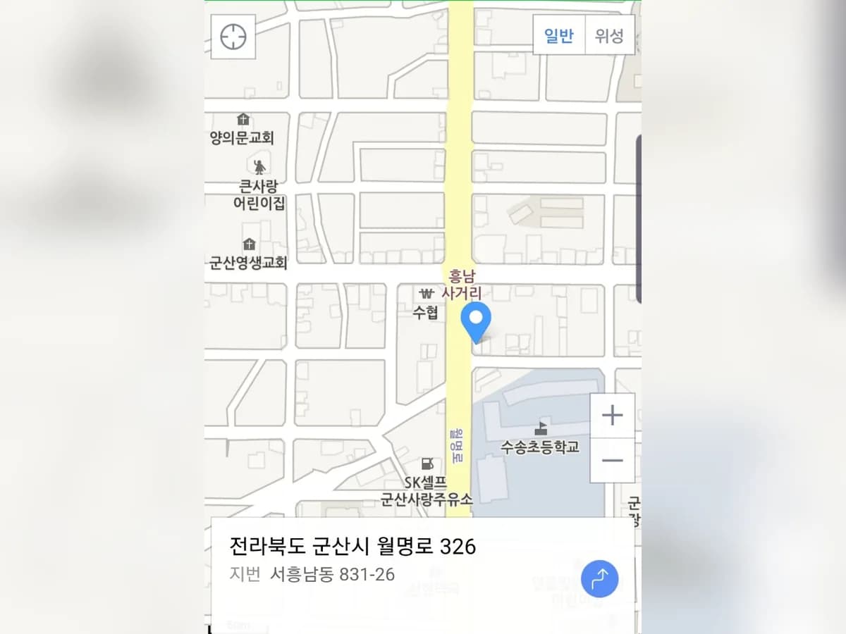 으뜸노인복지센터 이미지 4
