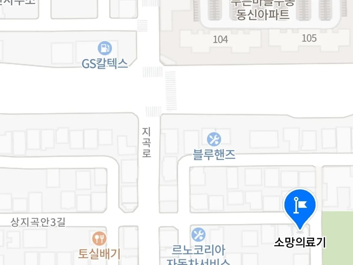 소망의료기 이미지 3