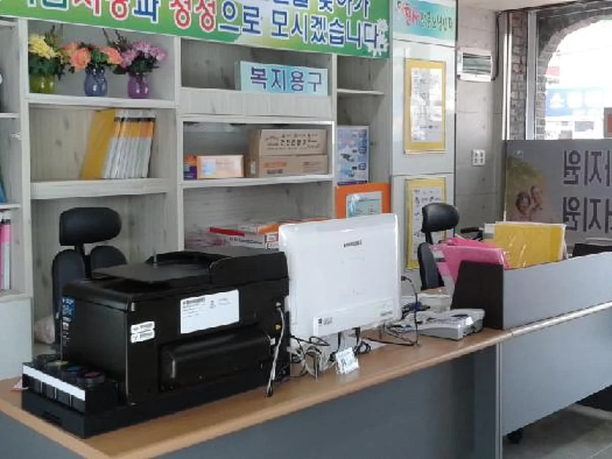 군산천사방문요양센터 이미지 6