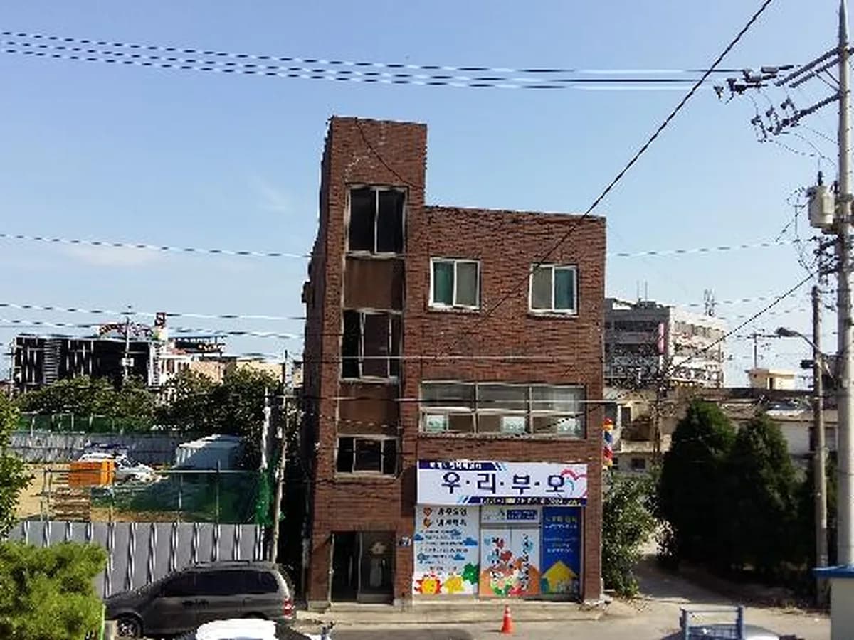 우리부모재가노인복지센터 이미지 3