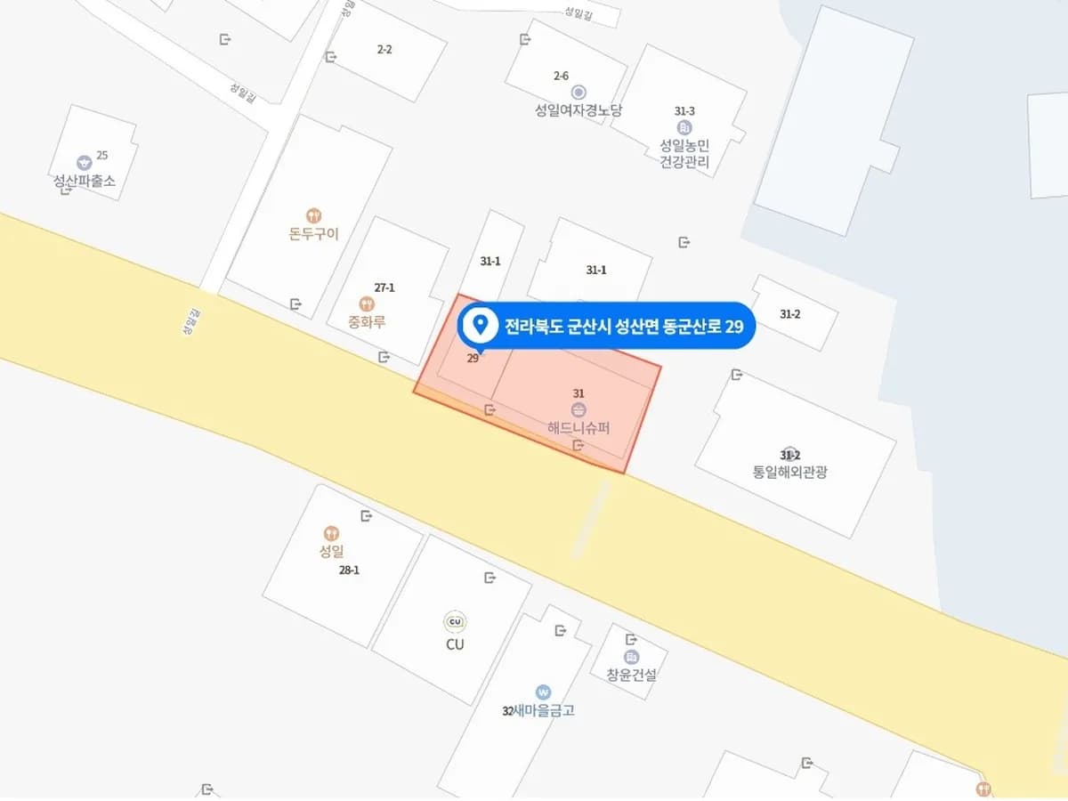 정강복지센터 이미지 2