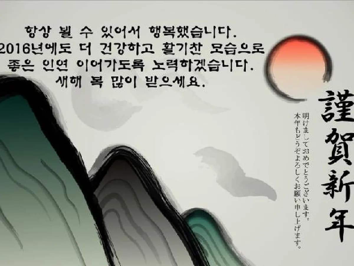 노아의집 이미지 8