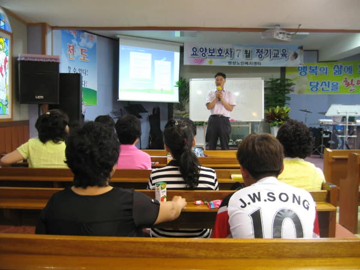 명성의료기 이미지 7