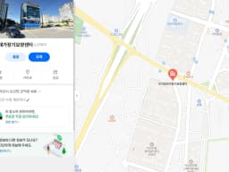 우리집재가장기요양센터